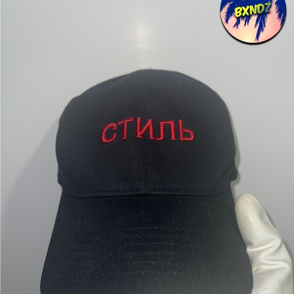Heron Preston hat